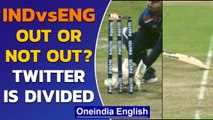 Ben Stokes not out call by Umpire sparks controversy | Twitter is outraged | Oneindia News