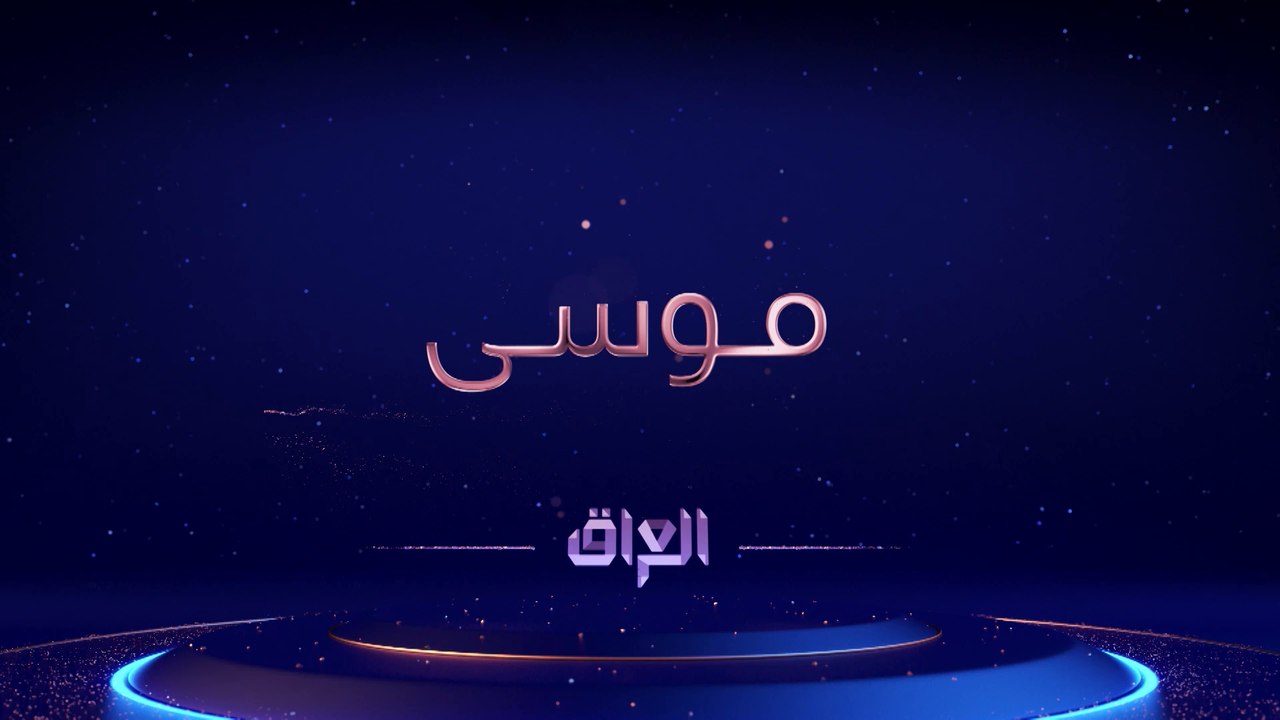 محمد رمضان وسمية الخشاب ينتظروكم في رمضان ويه م...