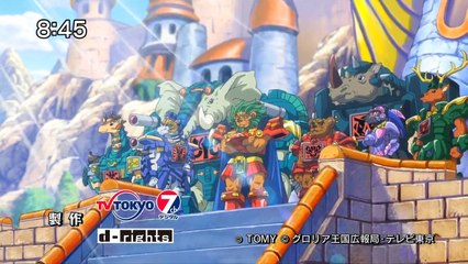 [74Ç3] 63427 2454 - 14