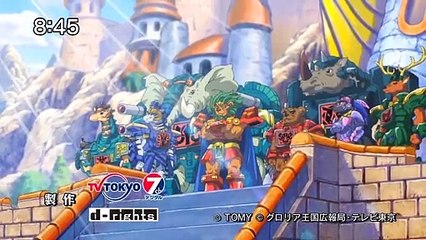 [74Ç3] 63427 2454 - 12