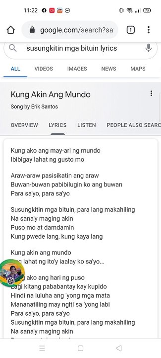 kung ako