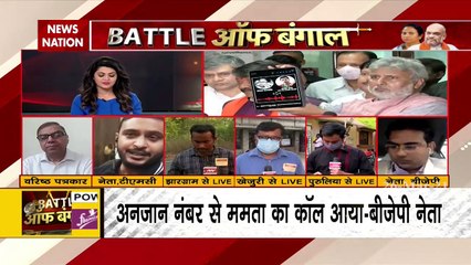 Controversy erupts on audiotape episode in Bengal Assembly Election