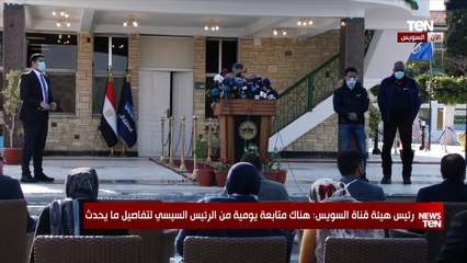 رئيس هيئة قناة السويس السيناريو الثالث في التعامل مع الأزمة سيكون من خلال تخفيف حمولة السفينة