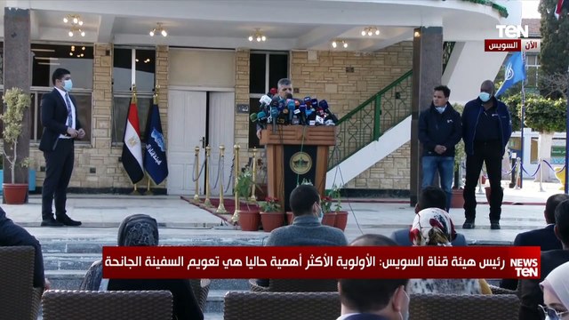 رئيس هيئة قناة السويس لم تتحرك أي سفينة منتظرة في القناة تجاه رأس الرجاء الصالح