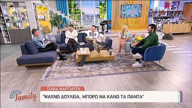 Survivor: Λύγισε η Σοφία Μαργαρίτη - Έβαλε τα κλάματα on air