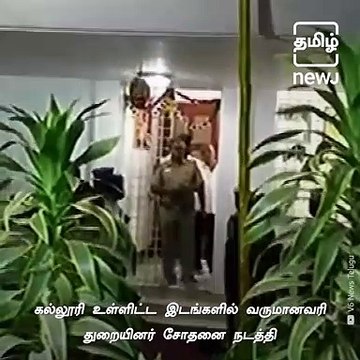 Court Dismayed After DMK Tries To Hoodwink In Case Involving Duraimurugan