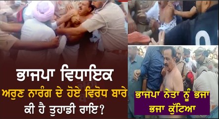 BJP's Abohar MLA Arun Narang, some other party leaders thrashed in Malout town