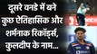 India vs England: Kuldeep Yadav to Ben Stokes, Records during 2nd ODI match | वनइंडिया हिंदी