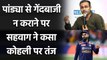 Virender Sehwag questions why Hardik Pandya not bowling for India vs England| वनइंडिया हिंदी
