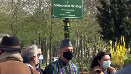 В Париже почтили память лидера афганских повстанцев Ахмад Шаха Масуда