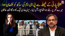 PPPs decision has damaged PDM's reputation: Shahid Khaqan Abbasi