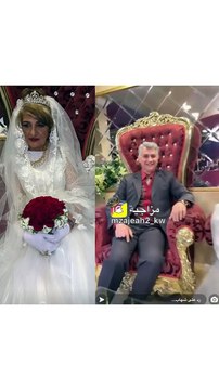 جدة شهاب ملح إنستقرام بفستان الزفاف تحتفل بزواجها