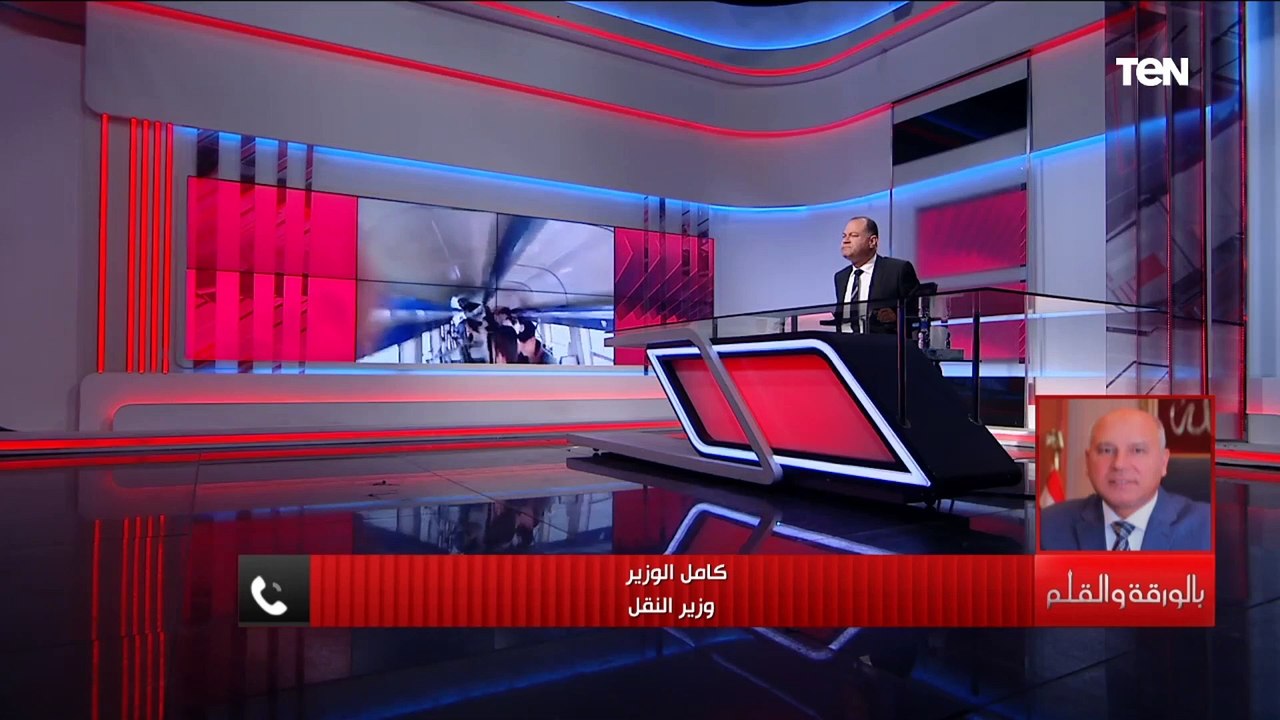 منظر ولا في أوروبا ووالله هنبقى كده.. وزير النقل يستعرض خطة الوزارة لتطوير السكة الحديد