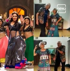 This Clip Of An Elderly Couple Dance Will Make Your Day