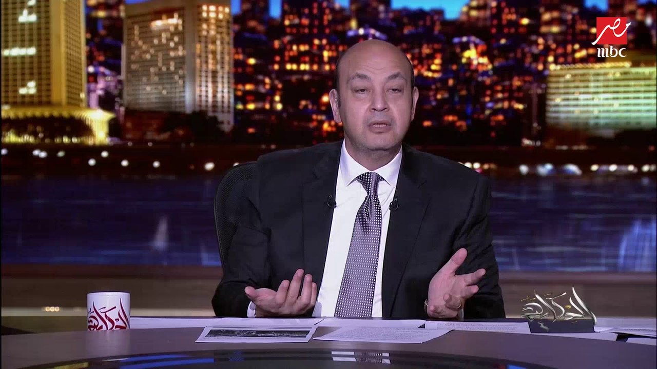 عمرو أديب: دي مش اول عمارة تقع ولا هتكون آخر عمارة ولا ده هيكون آخر قطر.. لكن إحنا بنصلح