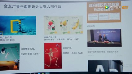 [ENG SUB] Put Your Head On My Shoulder EP 22