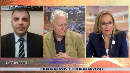 ΑΝΤΙΠΑΡΑΘΕΣΕΙΣ | Διογκώνεται το ιδιωτικό χρέος - δύσκολη εξίσωση η αποπληρωμή μετά το τέλος της πανδημικής κρίσης.