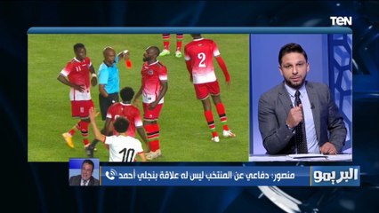 أول رد من كابتن أيمن منصور على إبراهيم سعيد بعد تصريحاته ضد نجله أحمد