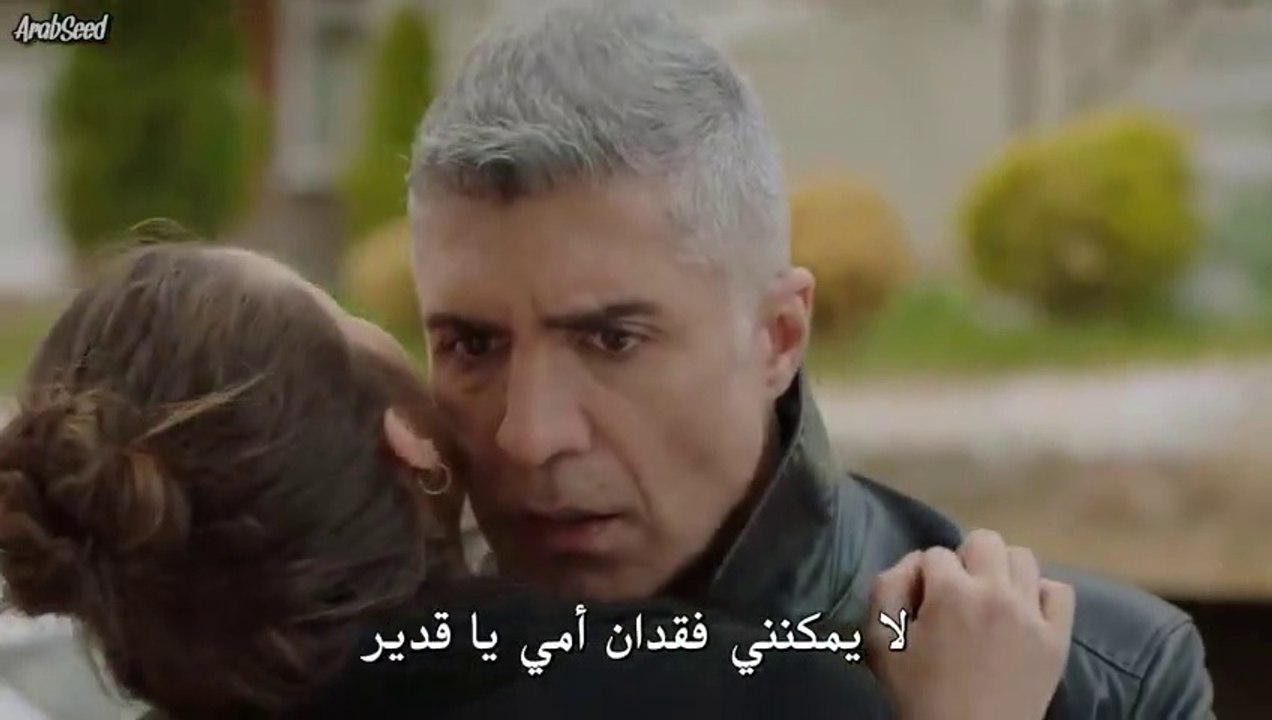 HD  مسلسل انتظرتك كثيرا الحلقة 9 جزء 1 مترجمة للعربية