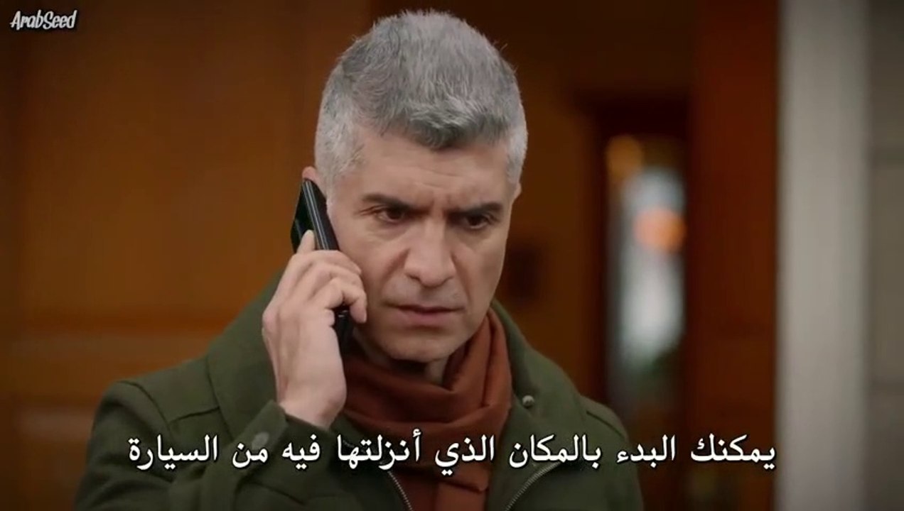 HD  مسلسل انتظرتك كثيرا الحلقة 9 جزء 2 مترجمة للعربية