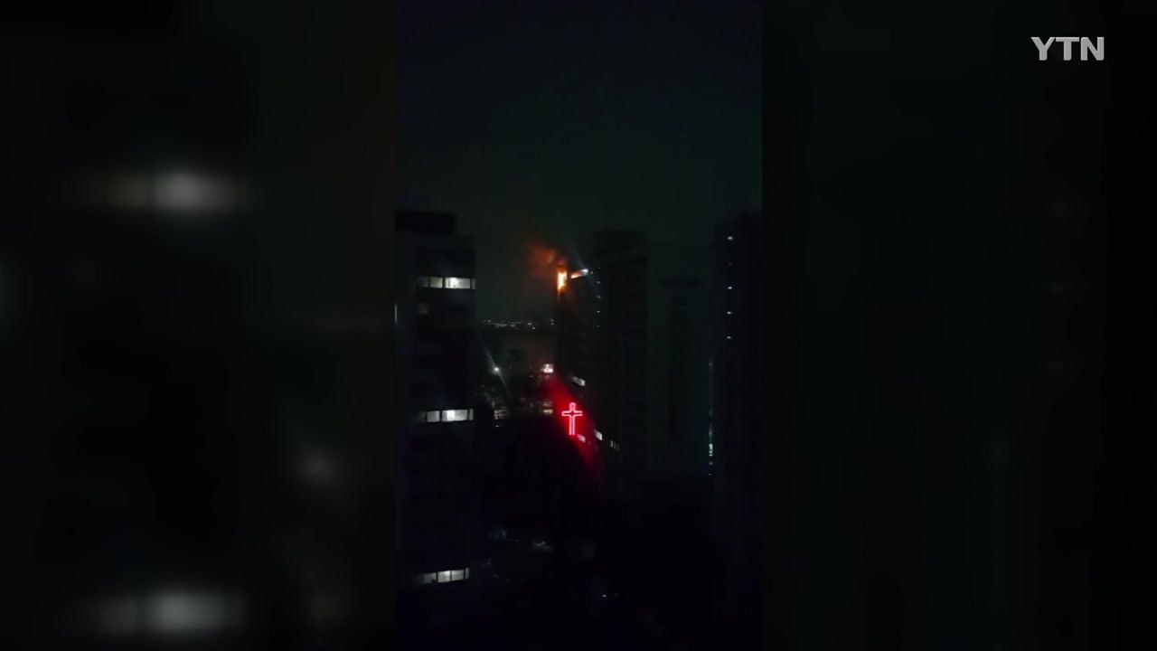 인천 연수구 아파트 가스 폭발 추정 화재...1명 사망 / YTN