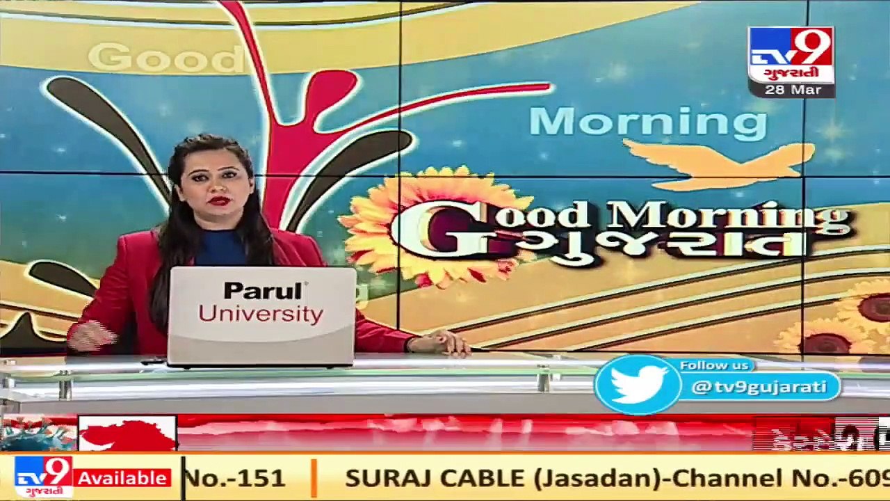 Holi 2021_ Devotees to throng temples in parts of Gujarat on occasion of Fagani Poonam, today _ TV9