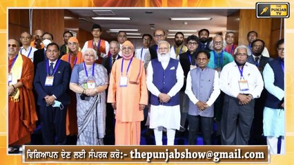 ਇਹ ਕੀ ਕਹਿ ਬੈਠੇ ਪ੍ਰਧਾਨ ਮੰਤਰੀ ਮੋਦੀ PM Modi is in trouble after he claimed in his speech