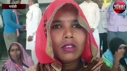 पंचायत चुनाव : इस वजह से ग्रामीणों ने भाजपा विधायक को घेरा