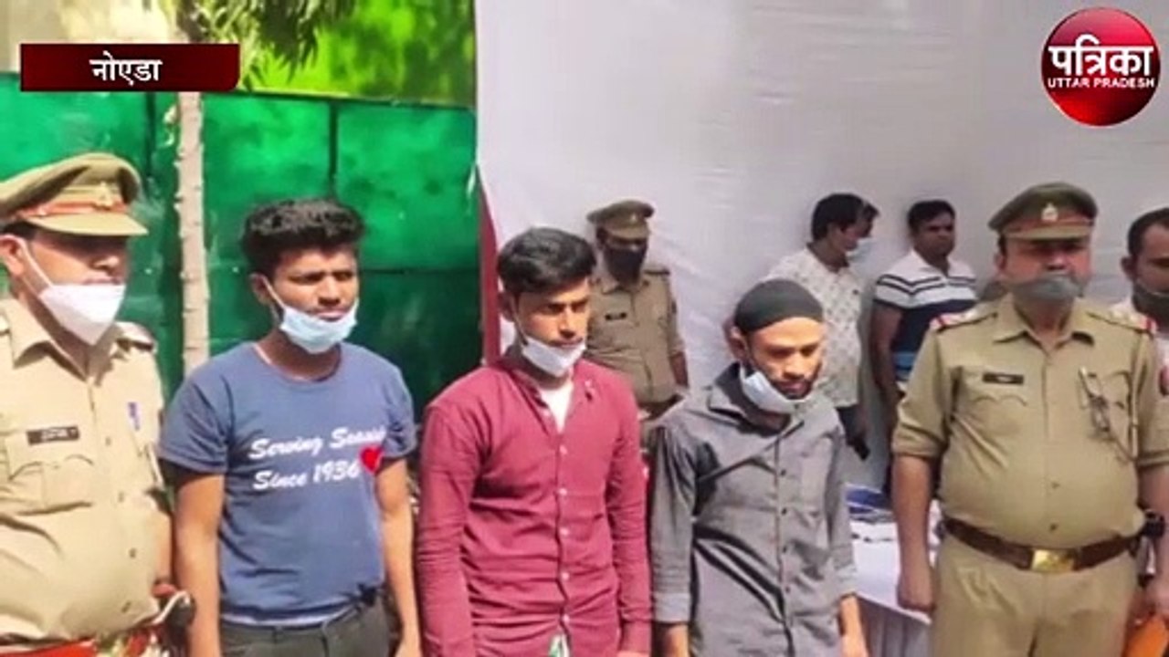 लुटेरो के सरदार गैंग का पर्दाफाश, सरगना समेत ती...