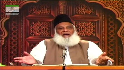 148 - Falsafa-e-Wajood, Part 2