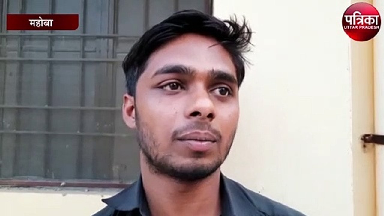 मंदिर के दर्शन गए श्रद्धालुओ पर मधुमक्खियों का हमला