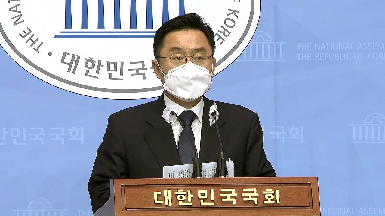 고위 당정청 개최…투기 근절 대책 발표 / YTN