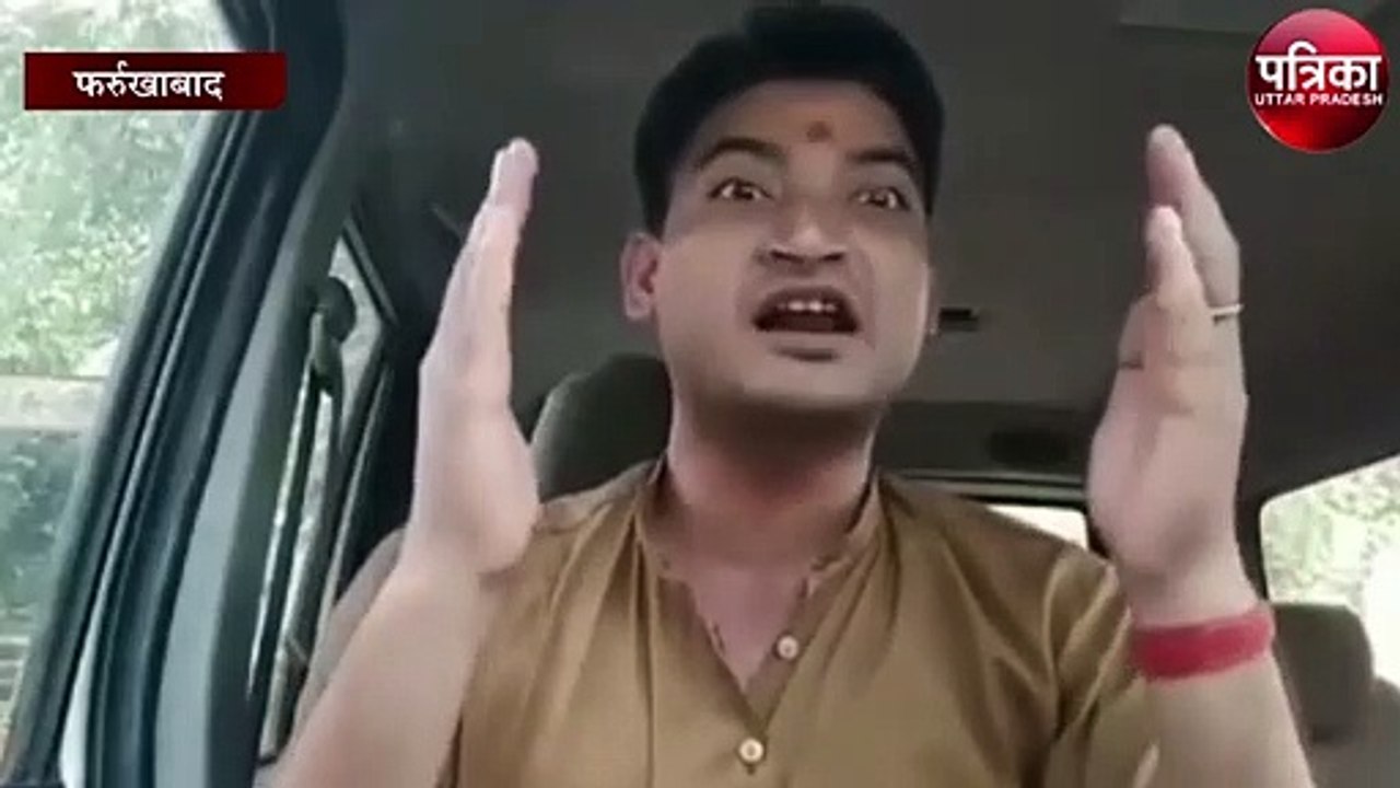 पूर्व मुख्यमंत्री कल्याण सिंह को मारने की धमकी