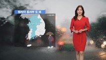 [날씨] 밤사이 중서부 또 비...내일 황사 유입 / YTN