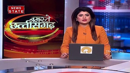 COVID19: छत्तीसगढ़ में होली से पहले पुलिस का फ्लैग मार्च