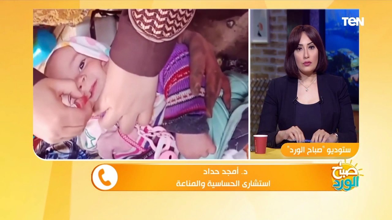 انطلاق الحملة القومية للتطعيم ضد شلل الأطفال .. وأستاذ حساسية ومناعة يكشف أهميتها