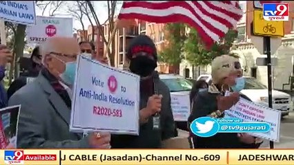 Chicago City Council rejects a Resolution after The Indian American Community raised its voice _ TV9