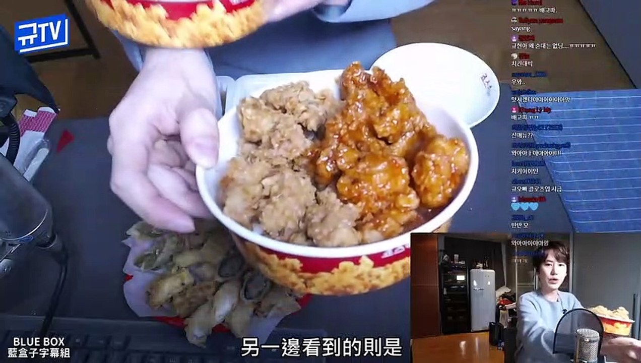 [藍盒子中字](收費廣告)我是人氣Youtuber 曹圭賢，現在是JAWS的曹氏-圭TV