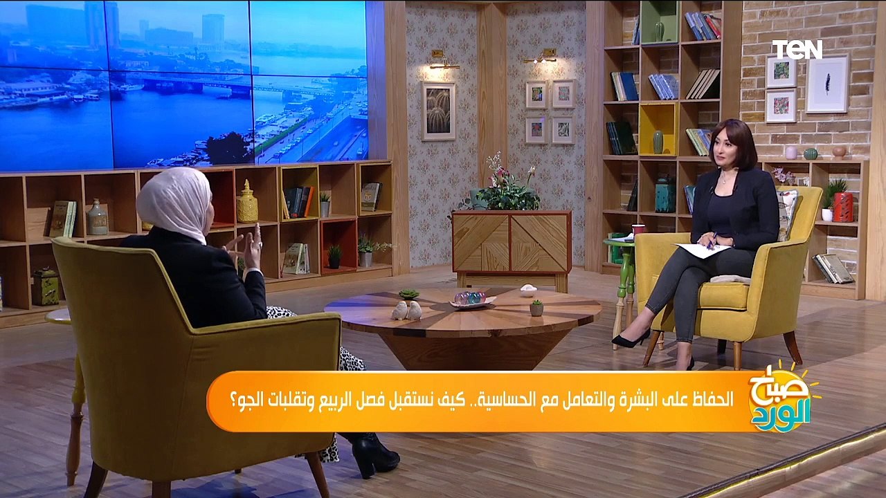 صباح الورد | خطورة الاتربة والغبار.. كيف نتجنب الأمراض الجلدية خلال فصل الربيع؟