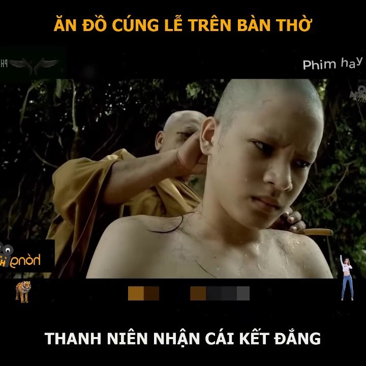 คำสาป 2