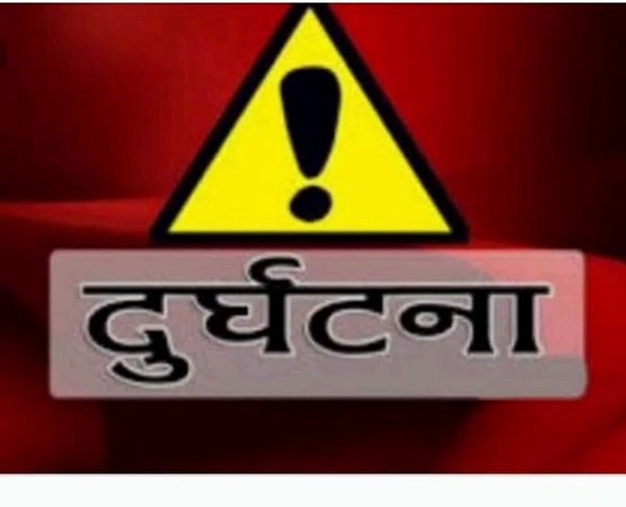 सड़क दुर्घटना में 42 वर्षीय युवक की मौत