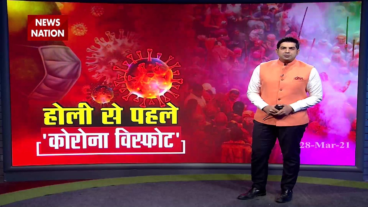 COVID19 cases are increasing in Delhi, says Satyendra Jain