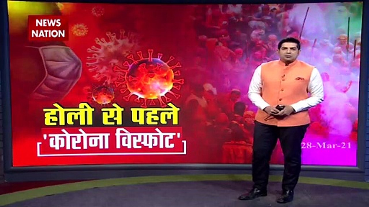 COVID19: दिल्ली में भी कोरोना के केस बढ़ रहे हैं- सत्येंद्र जैन