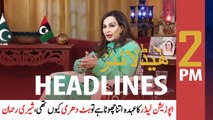 ARYNews Headlines | 2 PM | 28th March 2021