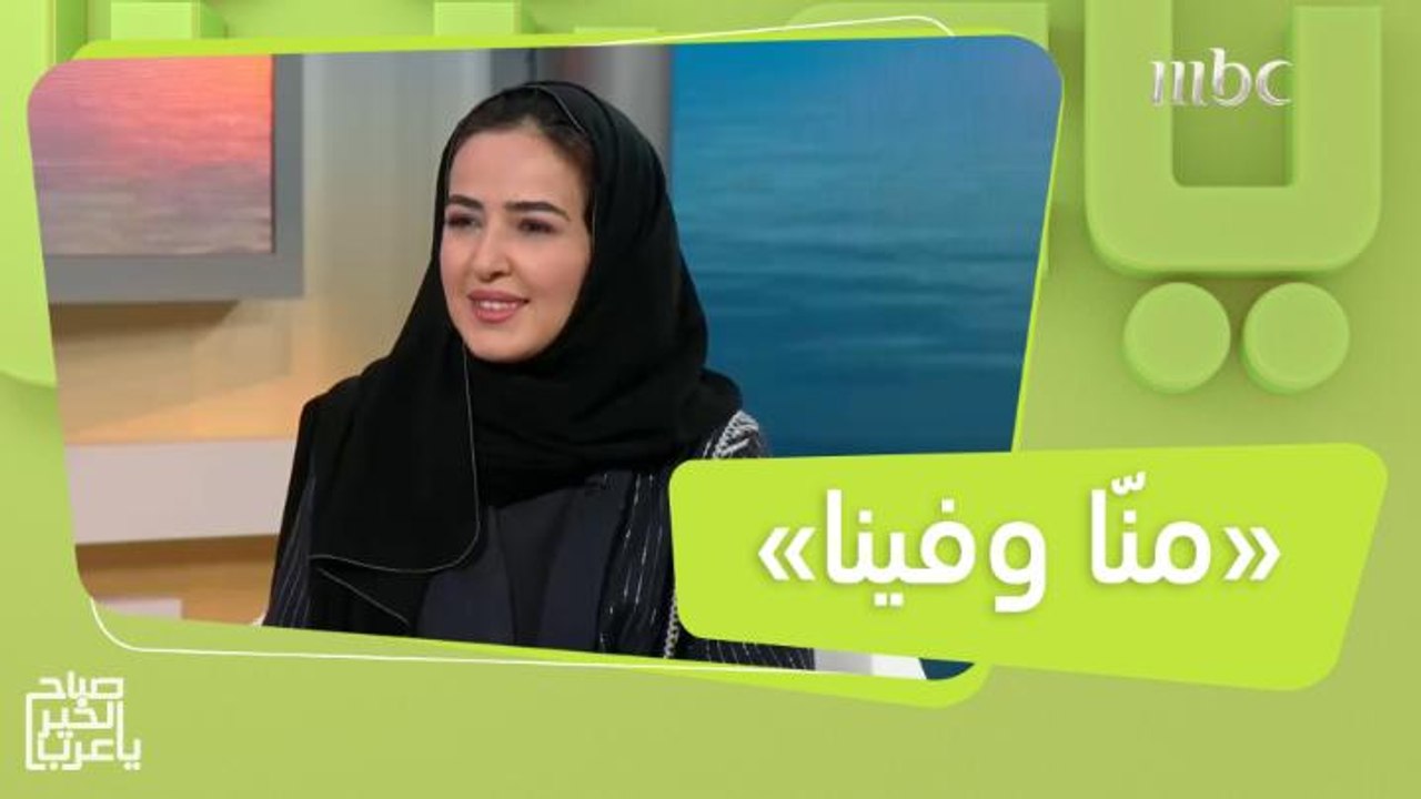 "منّا وفينا".. حملة لرفع الوعي بالمحتوى المحلي في السعودية