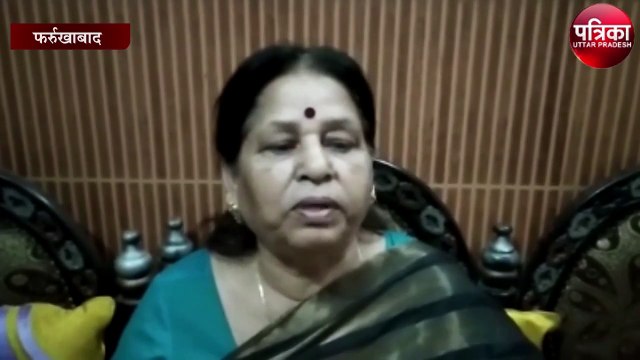पूर्व मुख्यमंत्री व राज्यपाल कल्याण सिंह को मारने की धमकी