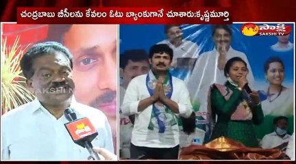 బీసీలకు ప్రత్యేక కమిషన్ ను ఏర్పాటు ఘనత సీఎం జగన్ కే దక్కుతుంది