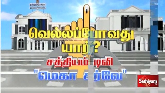 திருவள்ளூரில் வெல்லப்போவது யார்? |Election Survey | Tiruvallur | ADMK | DMK | Congress | BJP | MNM