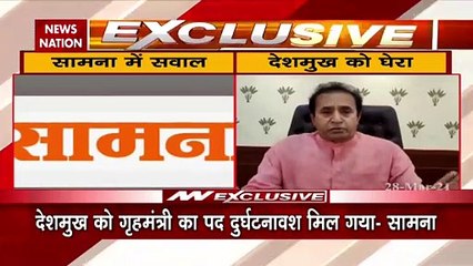 Shiv Sena raises questions on Anil Deshmukh in mouthpiece Saamana