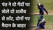 Ind vs Eng: Rishabh Pant play some outrageous shots of Adil Rashid over | वनइंडिया हिंदी